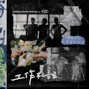 娇妻旅游第三部
