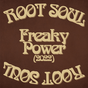 娇妻旅游第三部
