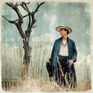 娇妻旅游第三部
