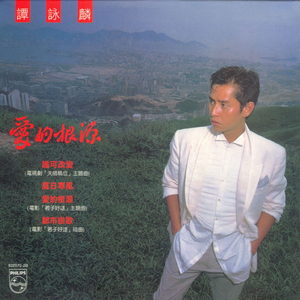 娇妻旅游第三部
