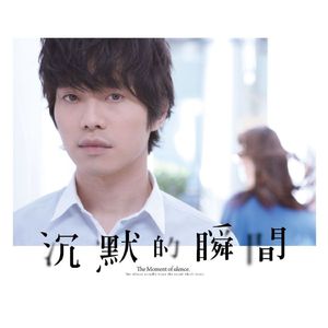 娇妻旅游第三部
