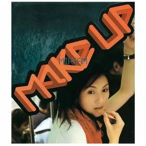 娇妻旅游第三部
