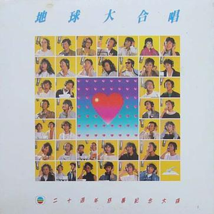 娇妻旅游第三部
