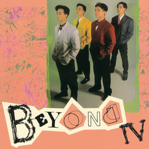 娇妻旅游第三部
