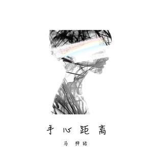 娇妻旅游第三部
