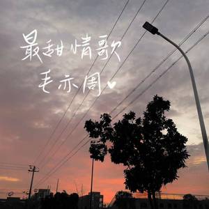 娇妻旅游第三部
