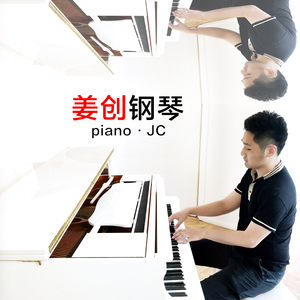 娇妻旅游第三部
